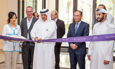 Manzil Downtown Dubai