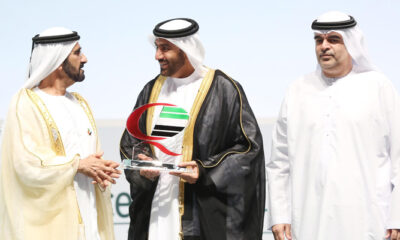 Dubai Quality Award