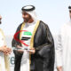 Dubai Quality Award