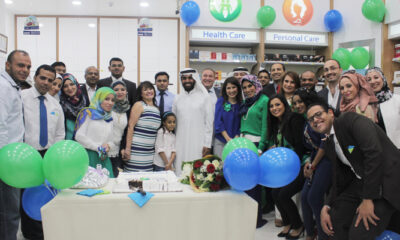 Health First Pharmacy