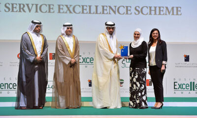 Business Excellence Awards