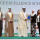 Business Excellence Awards