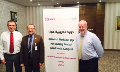 Taqeem Training Course 1