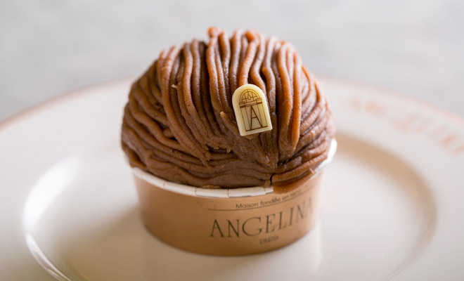 Angelina
