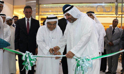 Dar Al Shifaa Day Care Hospital