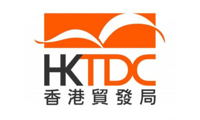 HKTDC