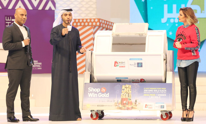 Dubai Shopping Festival