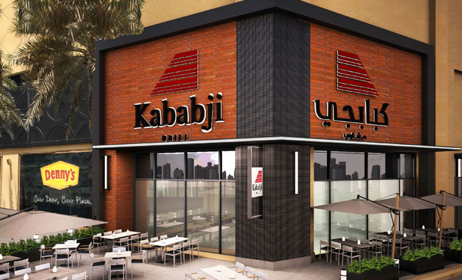 Kababji-Restaurant