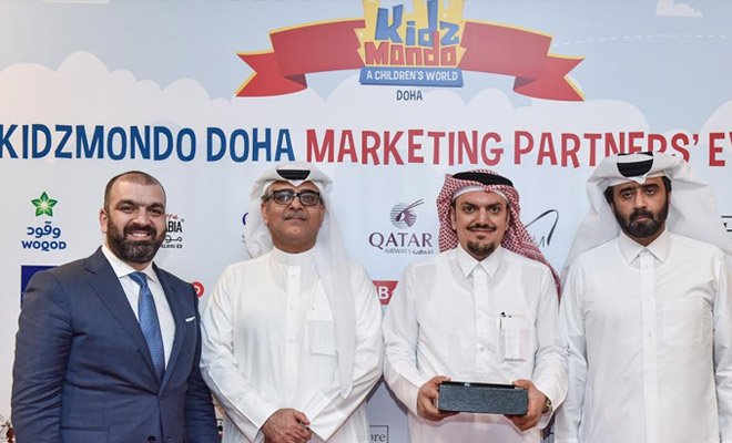 KidzMondo Doha