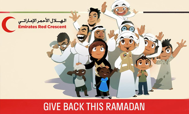 Emirates Red Crescent