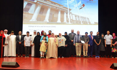 Abu Dhabi University