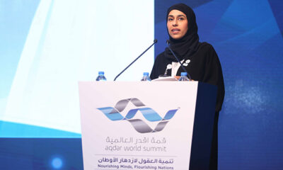 Hessa bint Essa Buhumaid