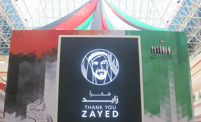 Thank you Zayed