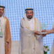 Sharjah FDI Forum 2018