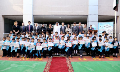 ADNOC Schools