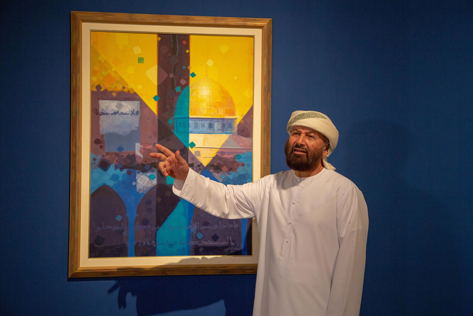 Abdul Qader Al Rais