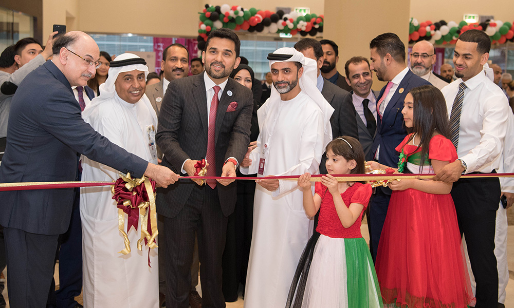 Burjeel Day Surgery Centre