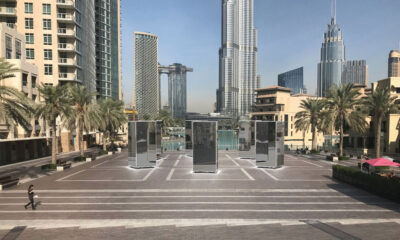 LIGHT ART DXB - EYE OF ARABIA