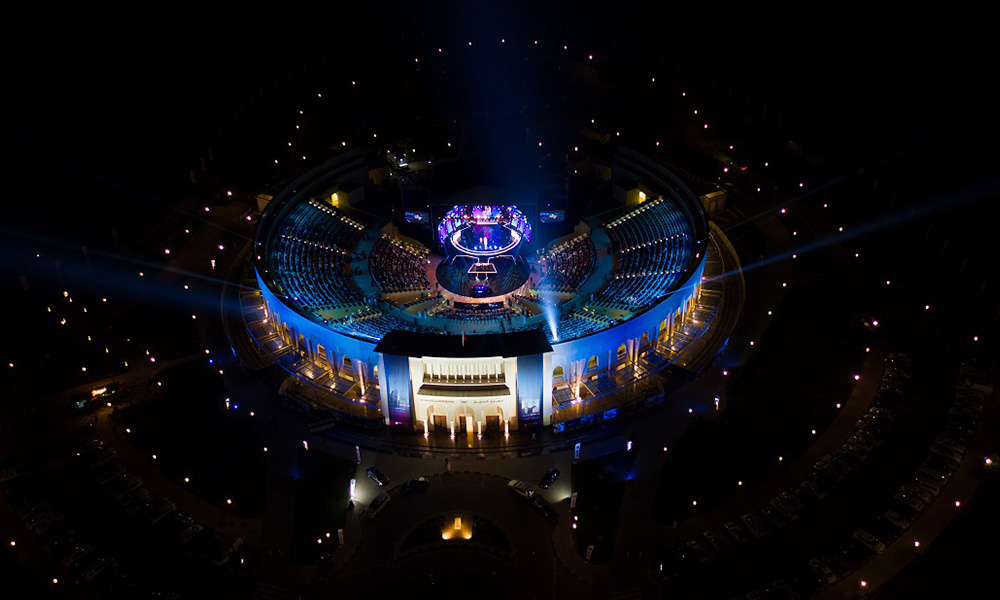 Al-Majaz-Amphitheatre