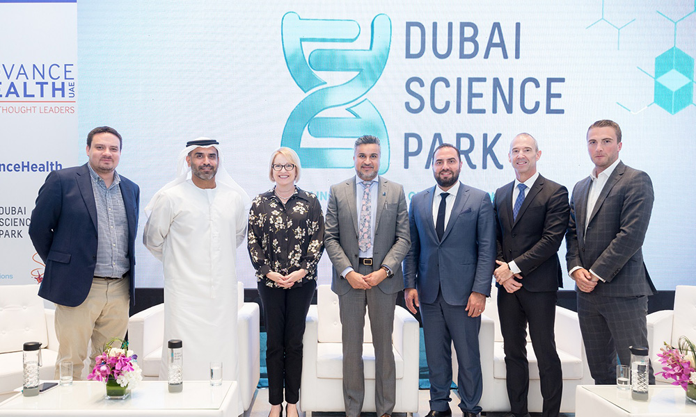 Dubai-Science-Park