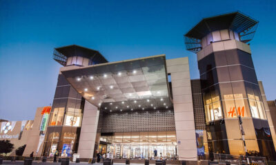 Bawabat Al Sharq Mall