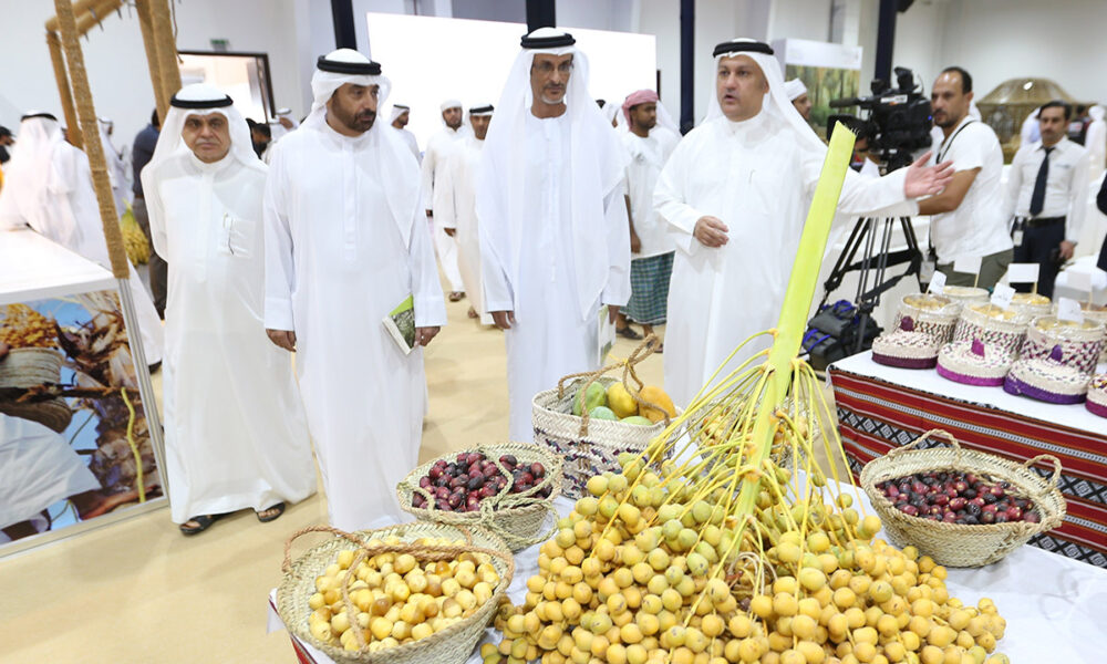 Al Dhaid Dates Festival 2019