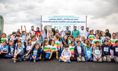 Sharjah Baby Friendly Office