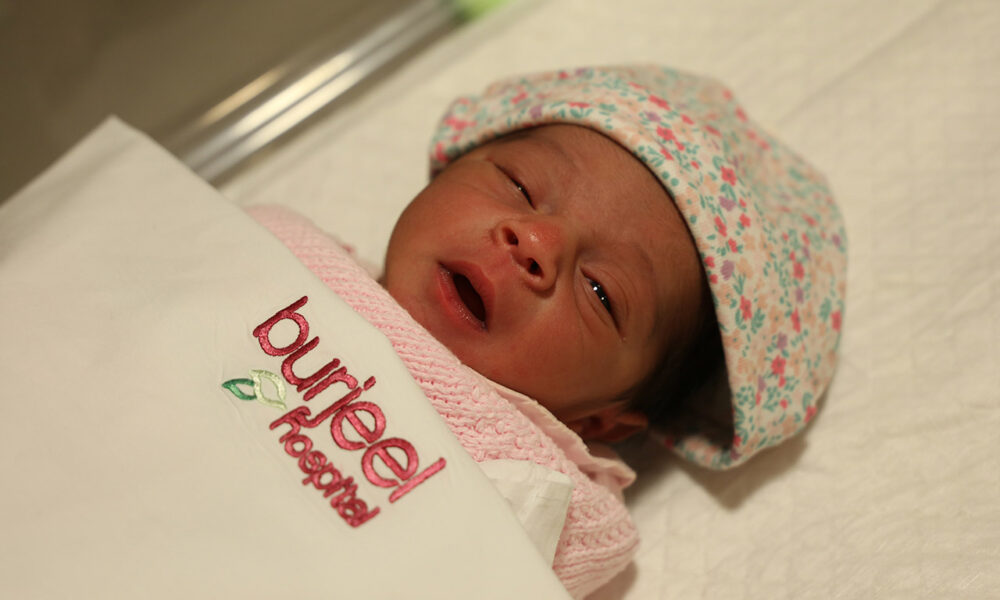 Baby Hind Saif Al Jabri