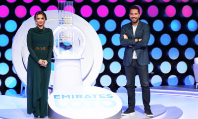 Emirates Loto