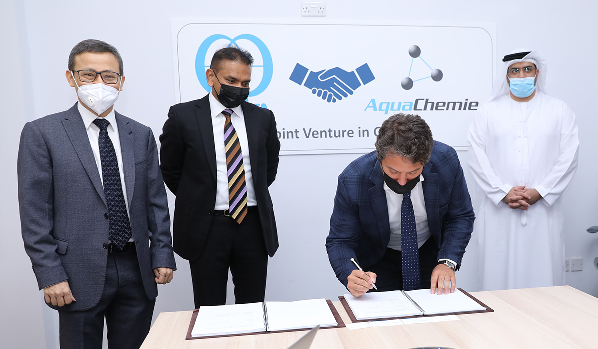 Kurita Europe and AquaChemie DMCC