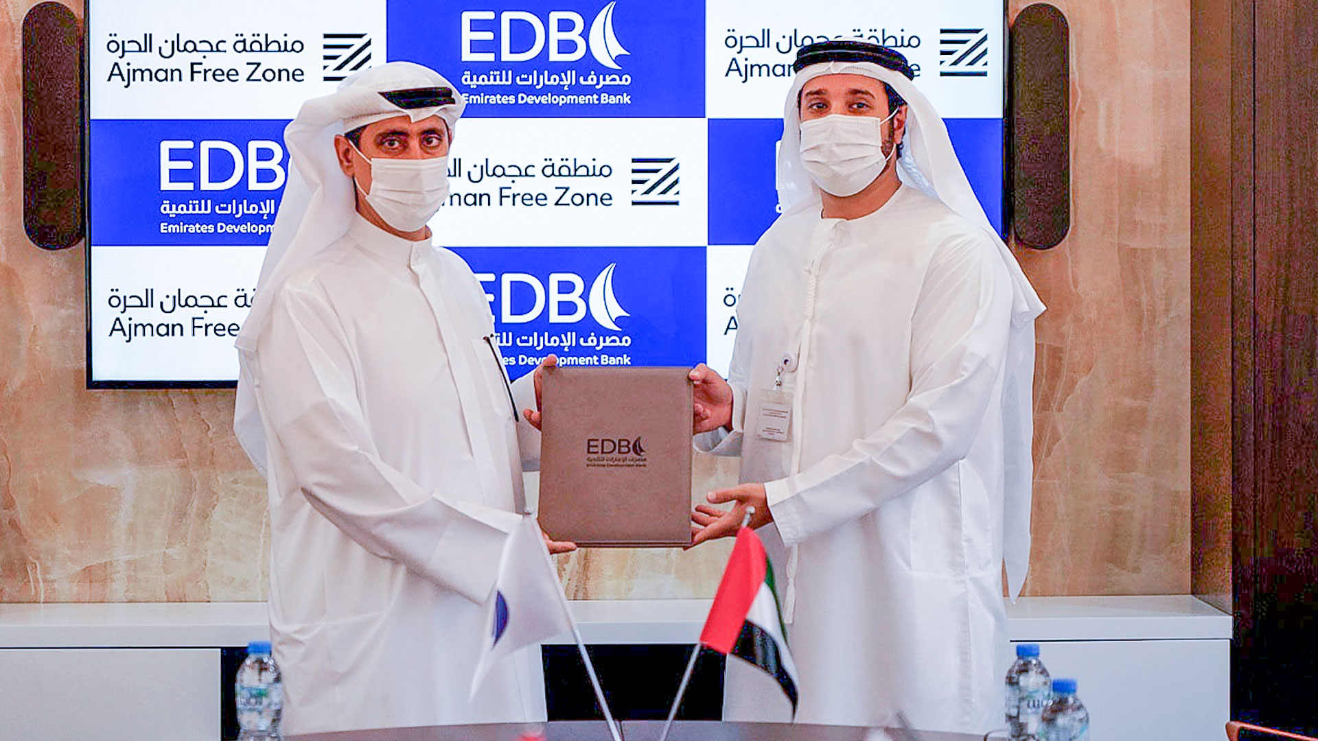 Ajman Free Zone signs MoU with Emirates Development Bank