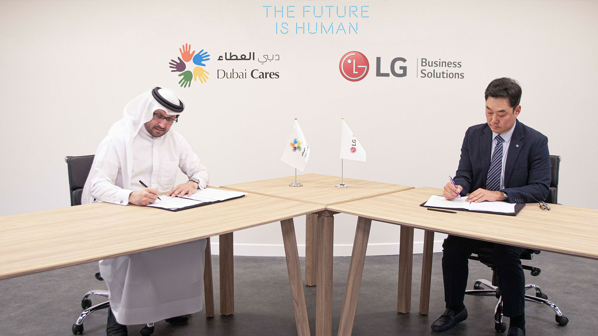 Dubai-Cares-and-LG-Electronics