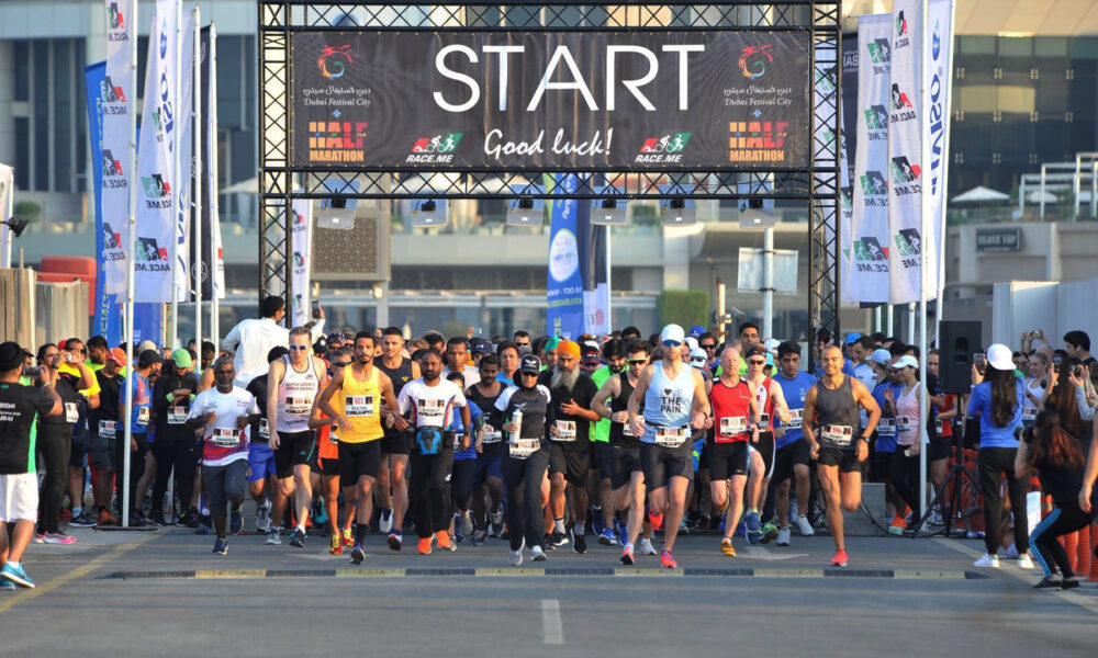 Dubai Festival City Half Marathon