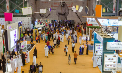 Sharjah International Book Fair