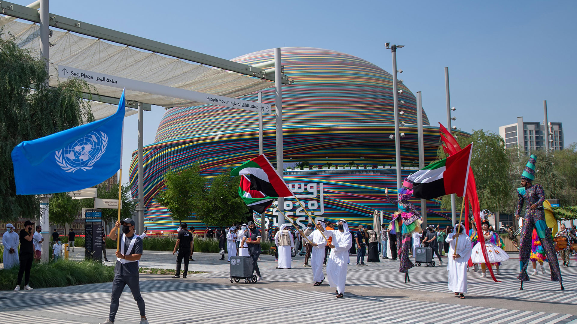 United-Nations-Honour-Day-Parade
