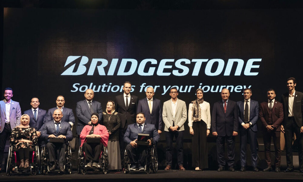 Bridgestone