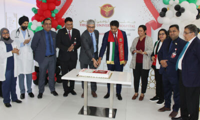 Delegates and the VIP celebrating the 50th National Day celebration at Thumbay Medicty