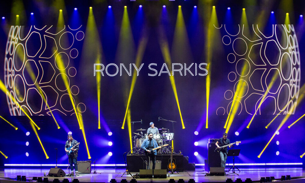 Rony-Sarkis