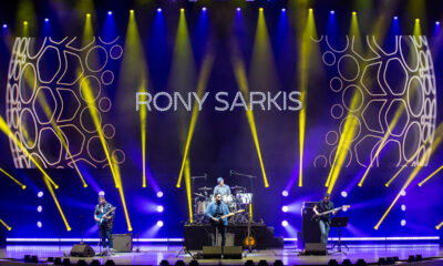 Rony-Sarkis